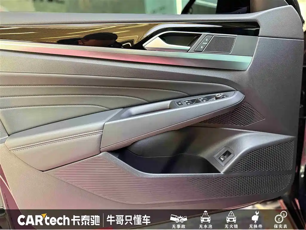 Passat 2025 Outstanding Model 330TSI Starry Sky Elite Edition купить на сайте DeffCars