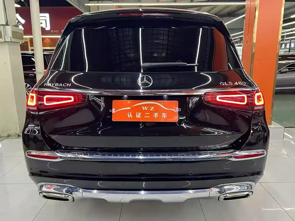 Maybach GLS 2021 GLS 480 4MATIC купить на сайте DeffCars