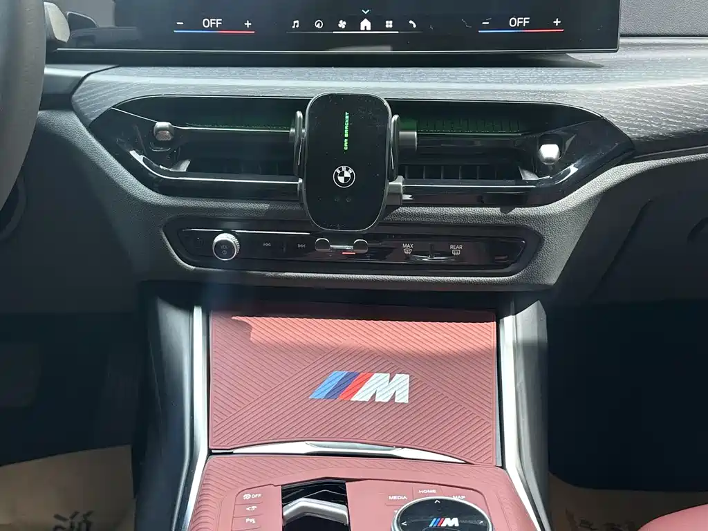 BMW 3 Series 2025 325Li M Sports Package купить на сайте DeffCars