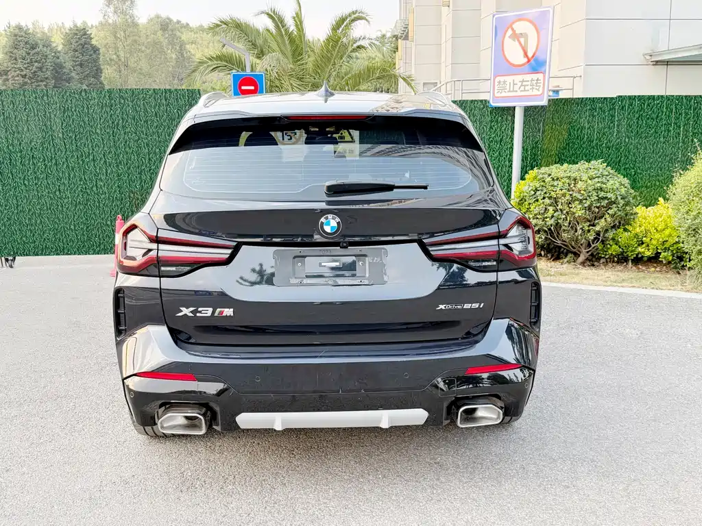 BMW X3 2022 xDrive25i M Sports Package купить на сайте DeffCars