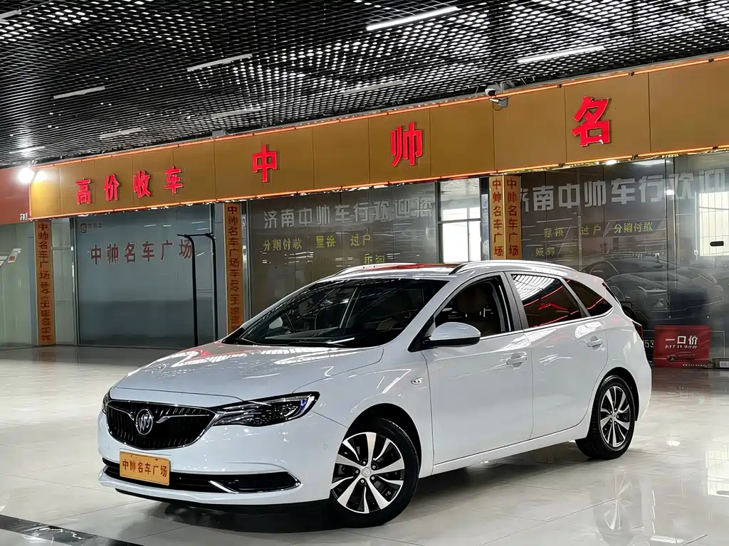 Yuelang 2019 18T automatic interconnection flagship model National V купить на сайте DeffCars