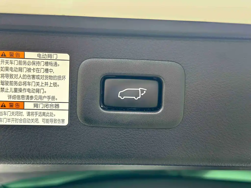 Alfa 2020 Shuangqing 2.5L Premium Edition купить на сайте DeffCars
