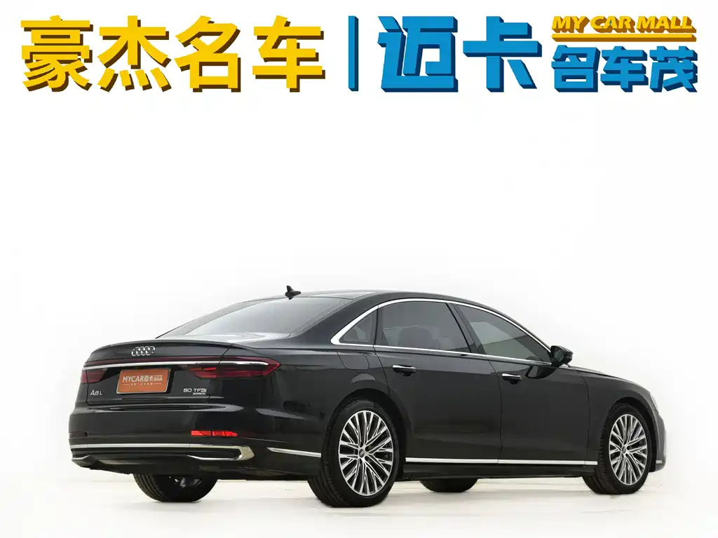 Audi A8 2024 A8L 50 TFSI quattro Premium Selection купить на сайте DeffCars