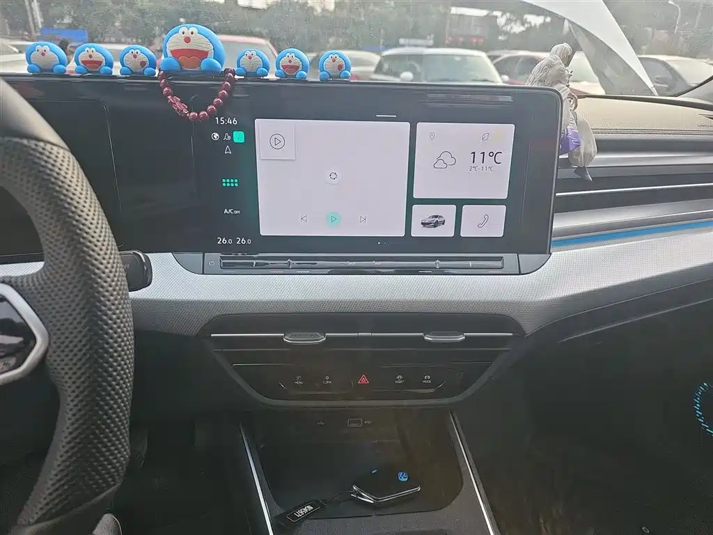 Lingdu 2024 Lingdu L 280TSI DSG Hot Edition купить на сайте DeffCars