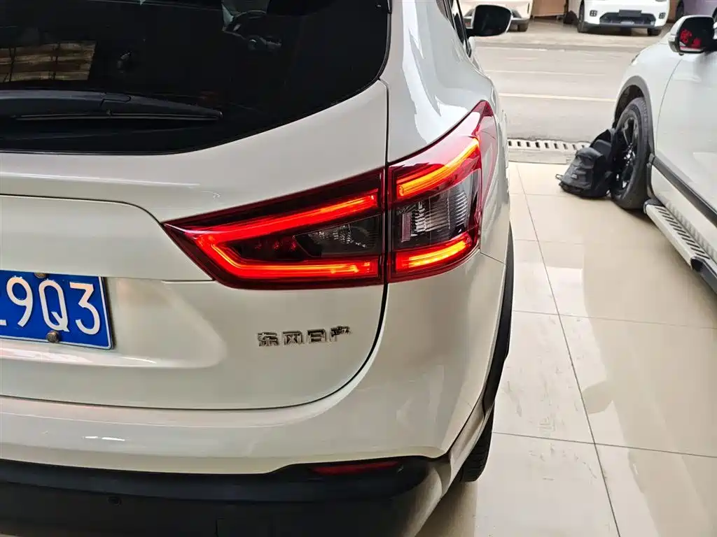 Qashqai 2021 2.0L CVT Smart Edition купить на сайте DeffCars