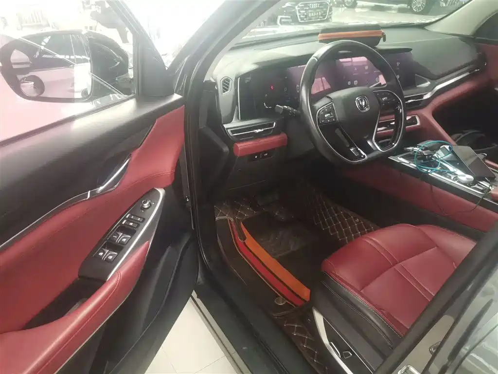 Changan CS75PLUS 2020 2.0T automatic pilot model купить на сайте DeffCars