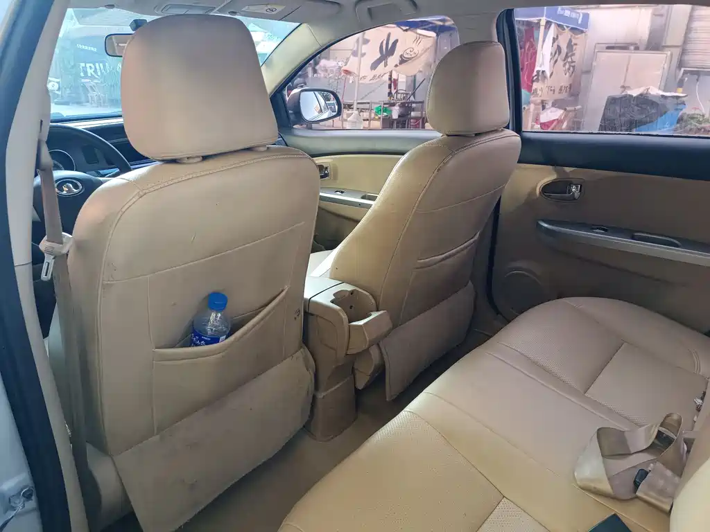 Great Wall C30 2013 1.5L manual comfort type купить на сайте DeffCars