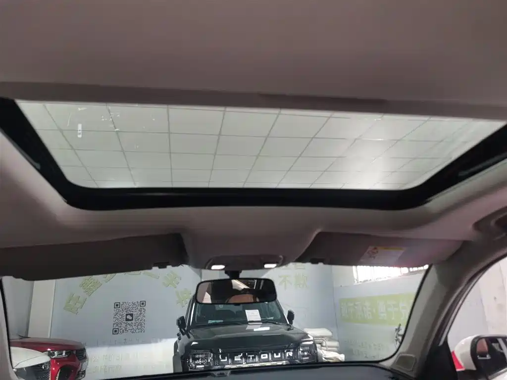 Haoyue PRO 2024 1.5T DCT Zongheng+ купить на сайте DeffCars