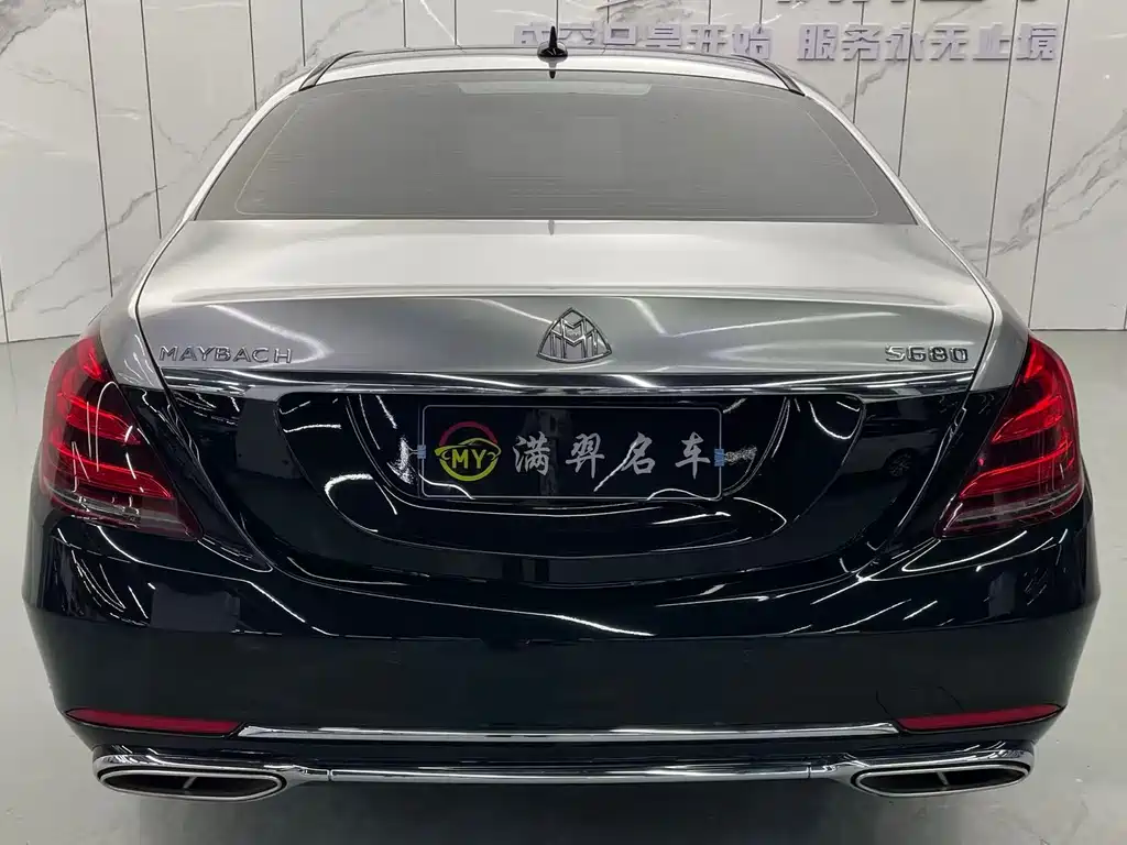 Maybach S-Class 2018 S 450 4MATIC купить на сайте DeffCars