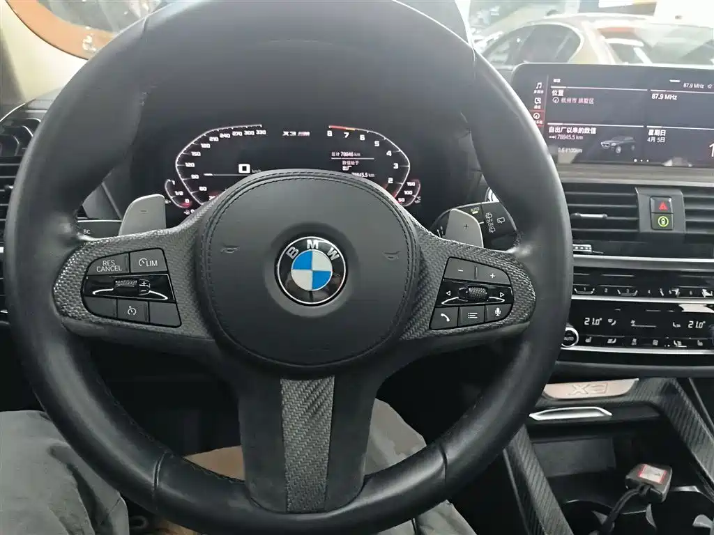 BMW X3 2021 xDrive28i M Sports Package купить на сайте DeffCars