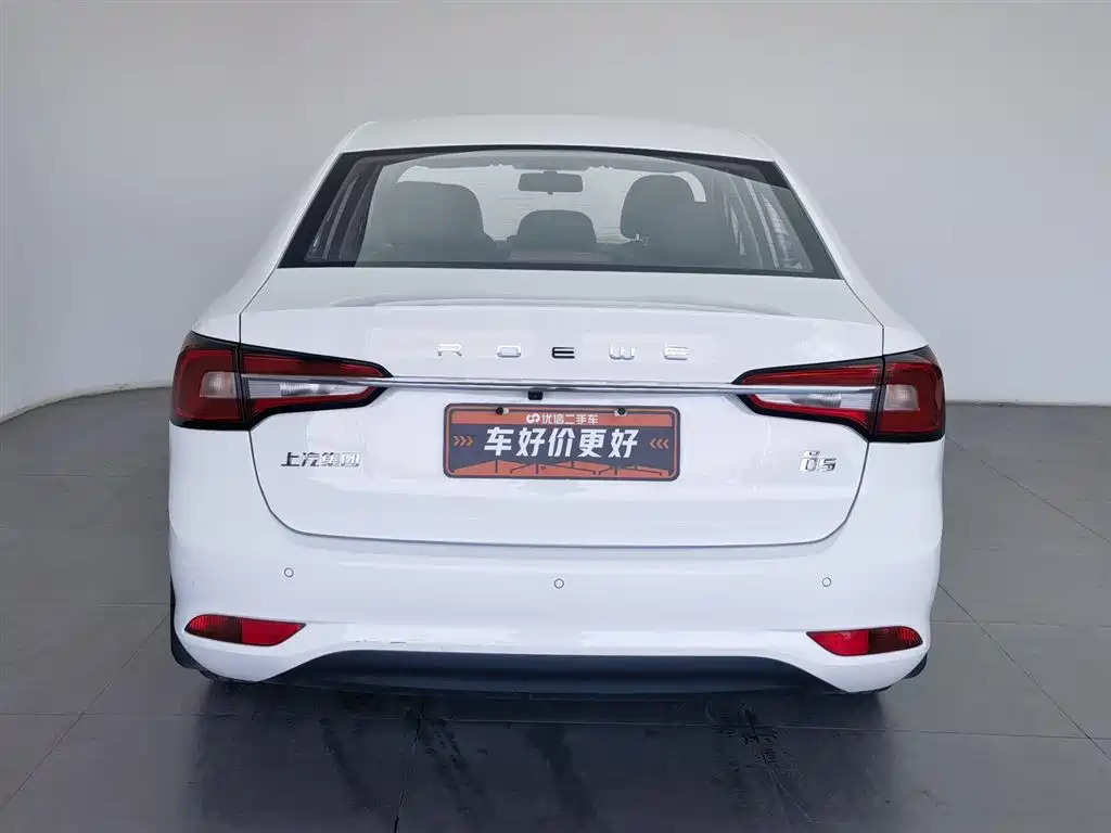 Roewe i5 2020 1.5L automatic 4G Internet leading flagship version купить на сайте DeffCars