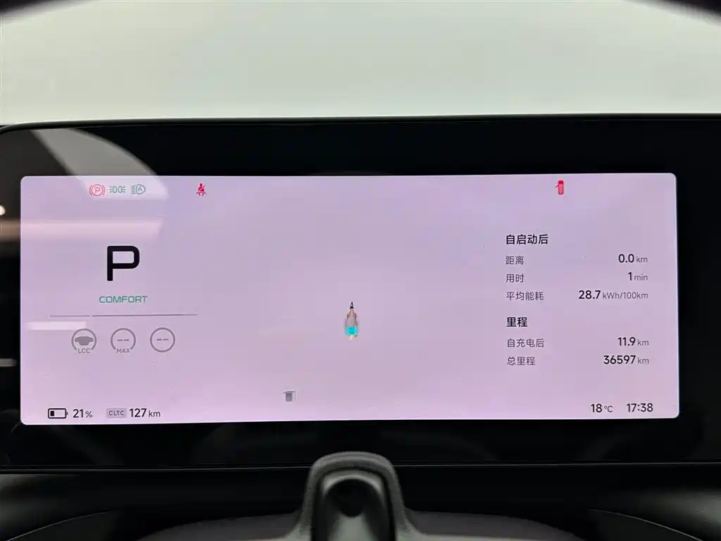 Xpeng P7 2023 P7i 610 Pengyi Performance Edition купить на сайте DeffCars