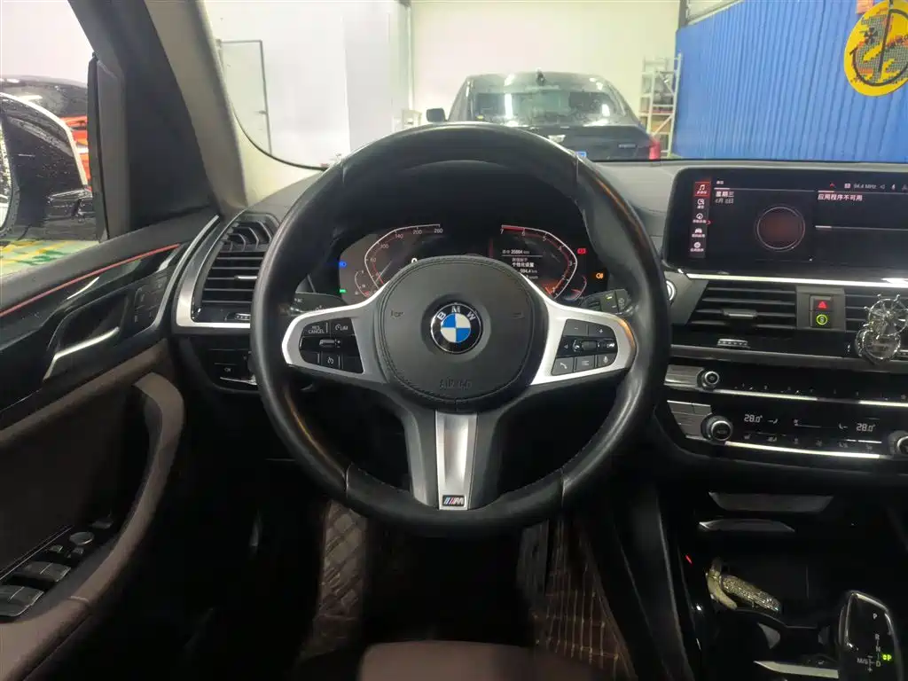 BMW X3 2021 xDrive25i M Sports Package купить на сайте DeffCars