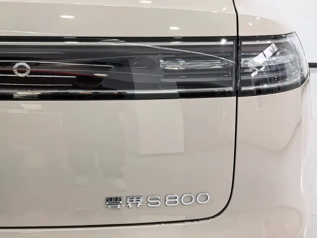Zunjie S800 2025 extended range Xinghui executive version 4 seats купить на сайте DeffCars