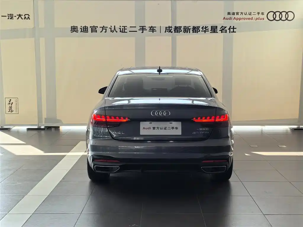Audi A4L 2024 40 TFSI luxury and dynamic model купить на сайте DeffCars