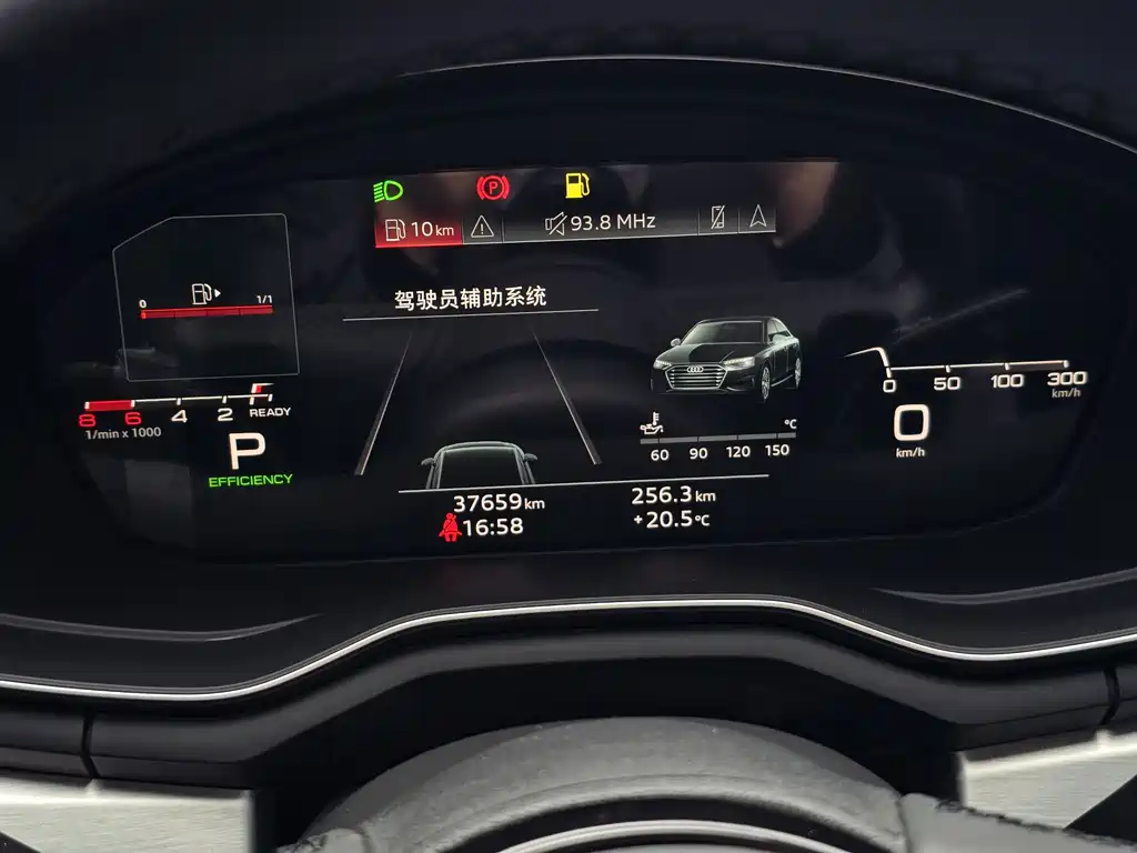 Audi A4L 2023 40 TFSI luxury and dynamic model купить на сайте DeffCars