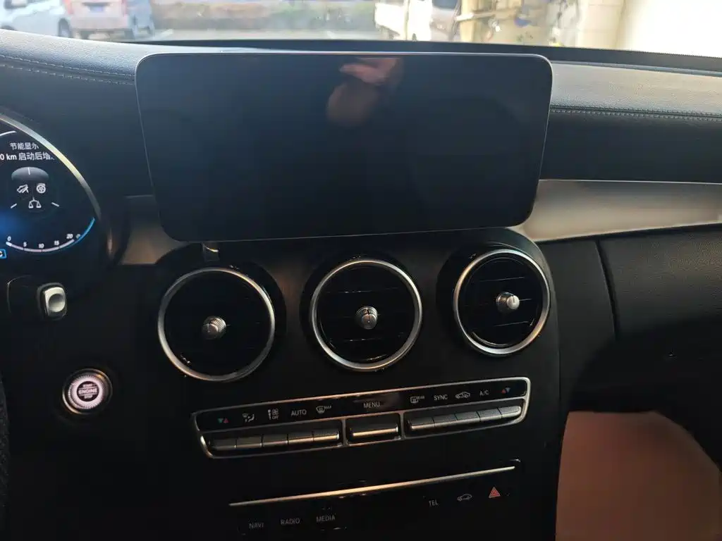 Mercedes-Benz C-Class 2020 facelift C 200 L fashionable model купить на сайте DeffCars