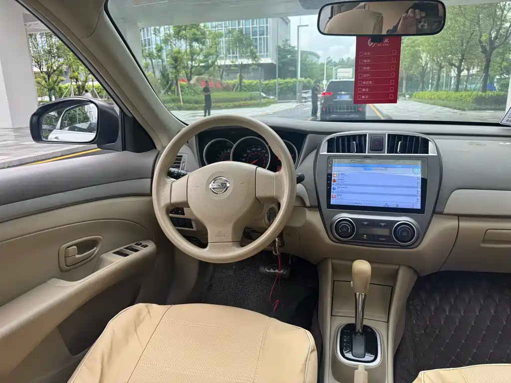 Sylphy 2018 Classic 1.6XE+ CVT Leading Edition купить на сайте DeffCars
