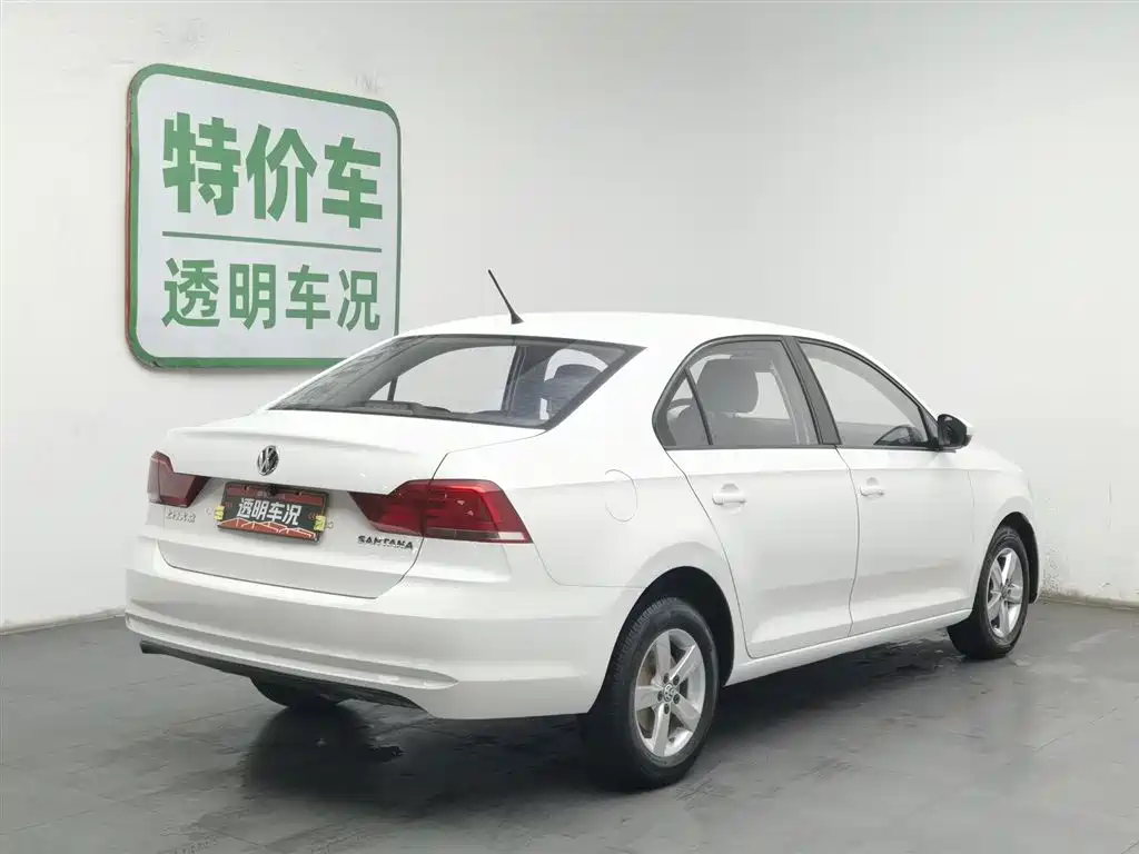 Santana 2019 1.5L Manual Fashion Edition National VI купить на сайте DeffCars