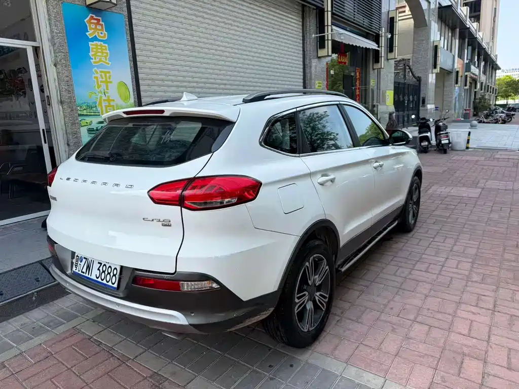 Cheetah CS10 2017 1.5T CVT premium model купить на сайте DeffCars