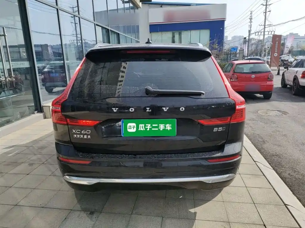 Volvo XC60 2025 B5 four-wheel drive Zhiyi Luxury Edition купить на сайте DeffCars