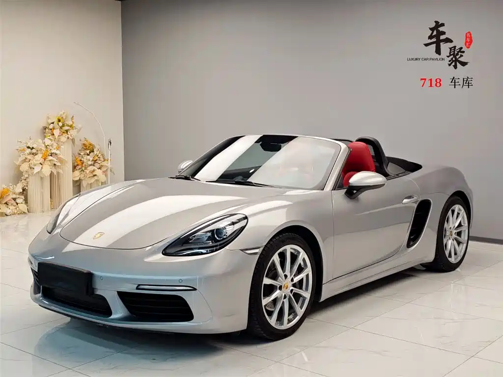 Porsche 718 2018 Boxster 2.0T купить на сайте DeffCars
