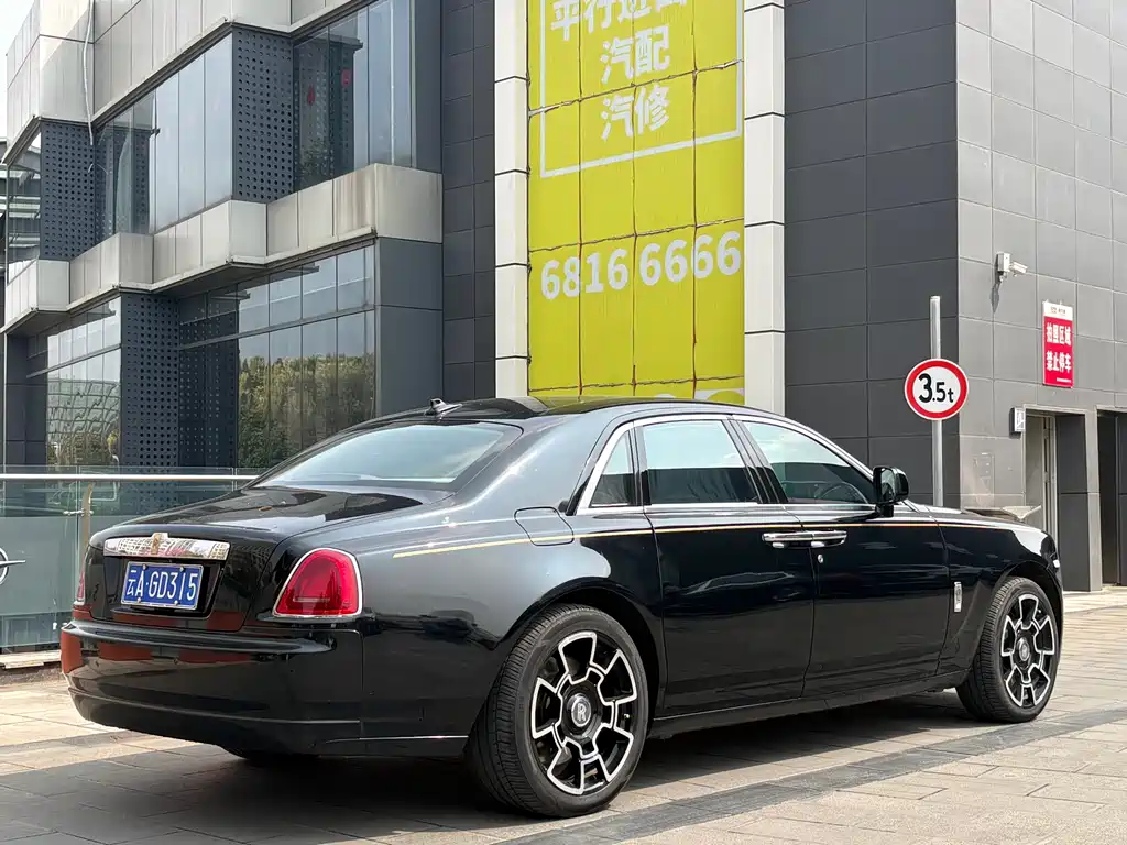 Ghost 2010 6.6T Standard Edition купить на сайте DeffCars