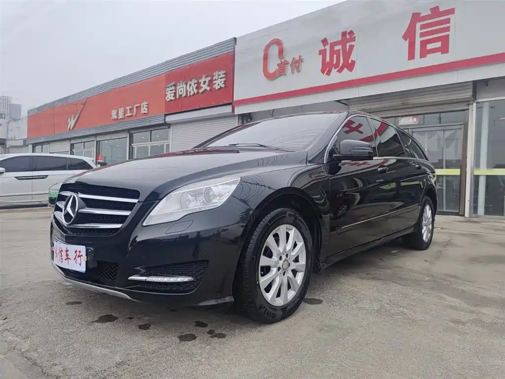 Mercedes-Benz R-Class 2014 R 320 4MATIC Business Model купить на сайте DeffCars