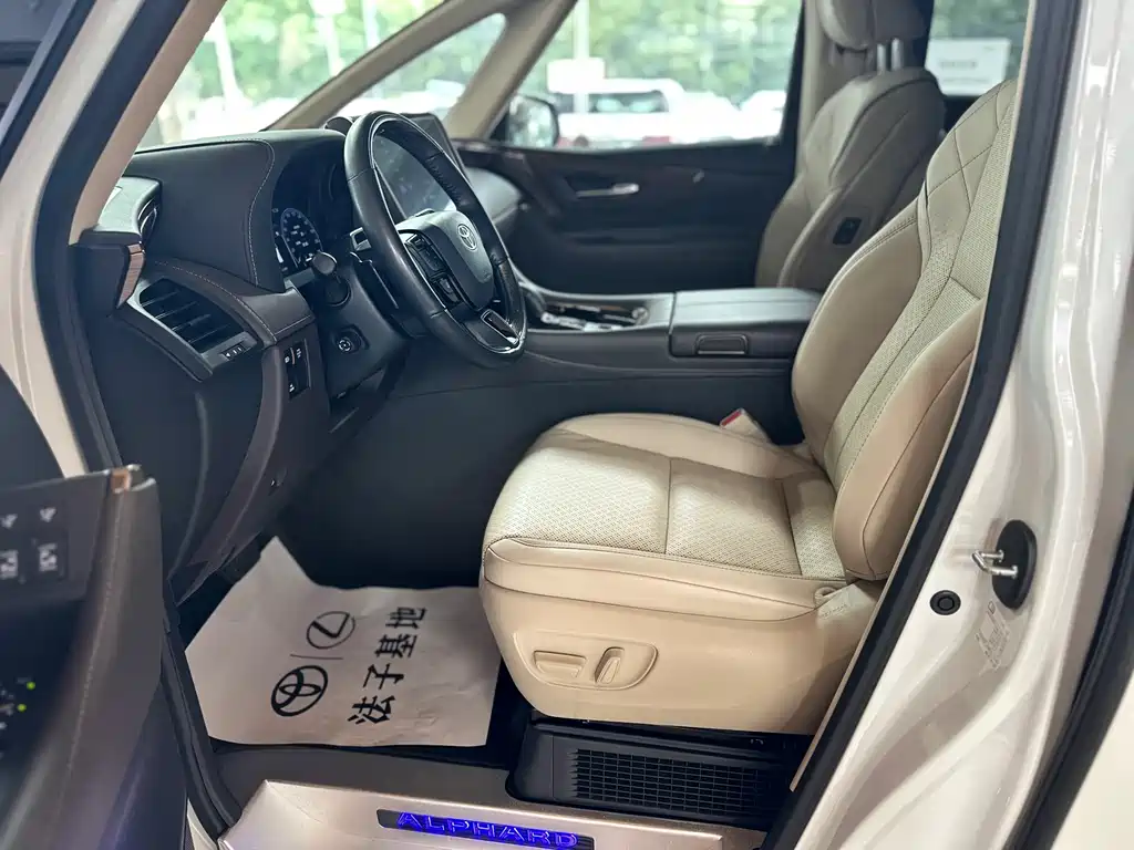 Alfa 2024 Dual Engine 2.5L Premium Edition купить на сайте DeffCars
