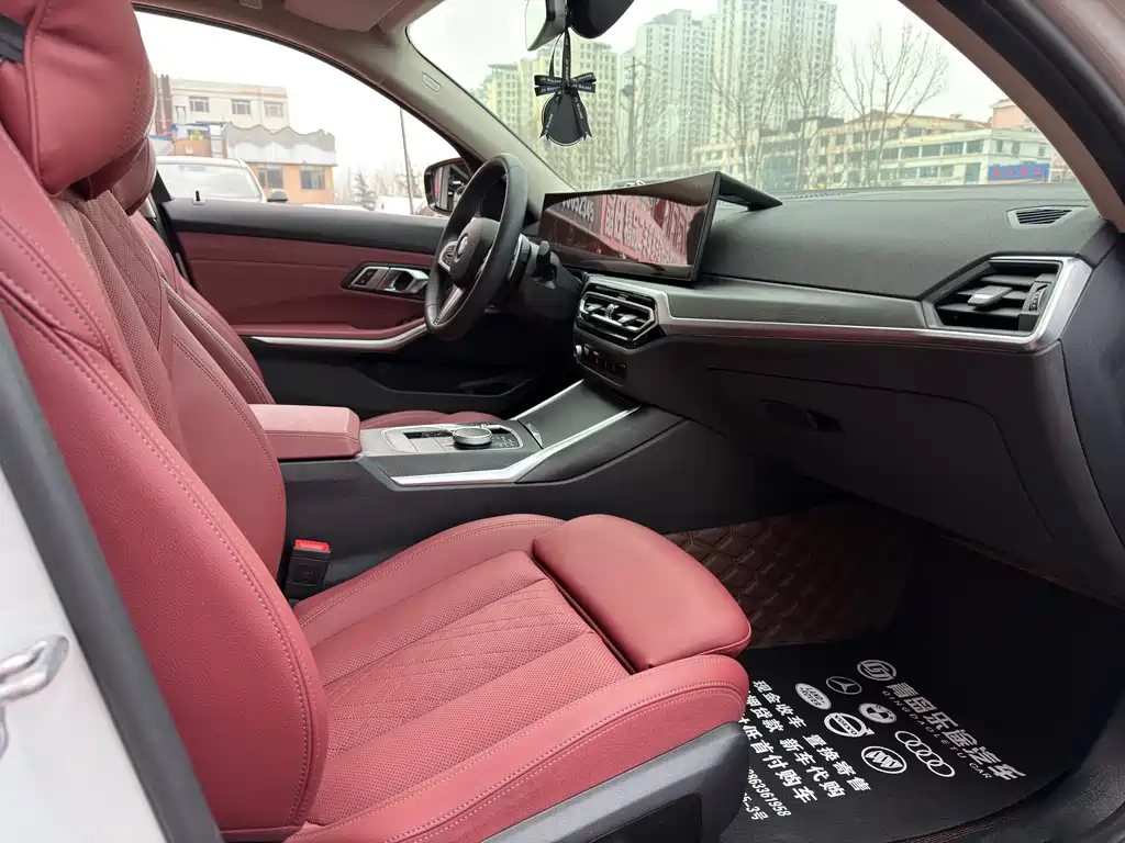 BMW 3 Series 2024 325i M Sports Package купить на сайте DeffCars