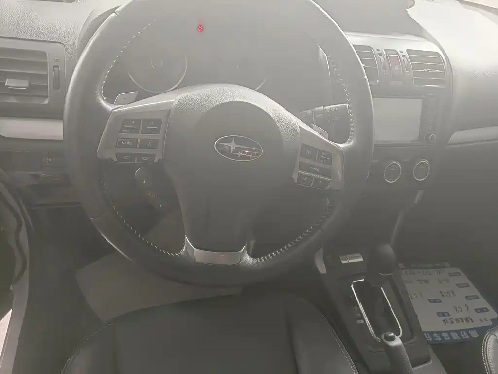 Forester 2013 2.5i Automatic Premium Edition купить на сайте DeffCars