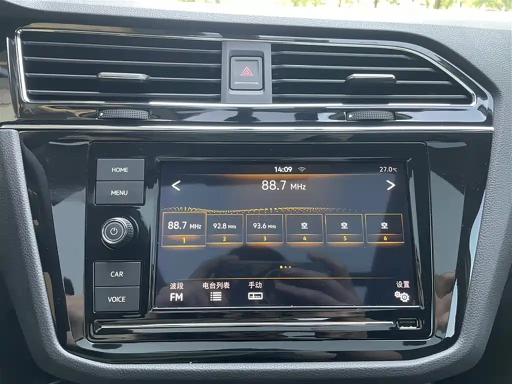 Tiguan L 2019 330TSI automatic two-wheel drive panoramic comfort version National VI купить на сайте DeffCars