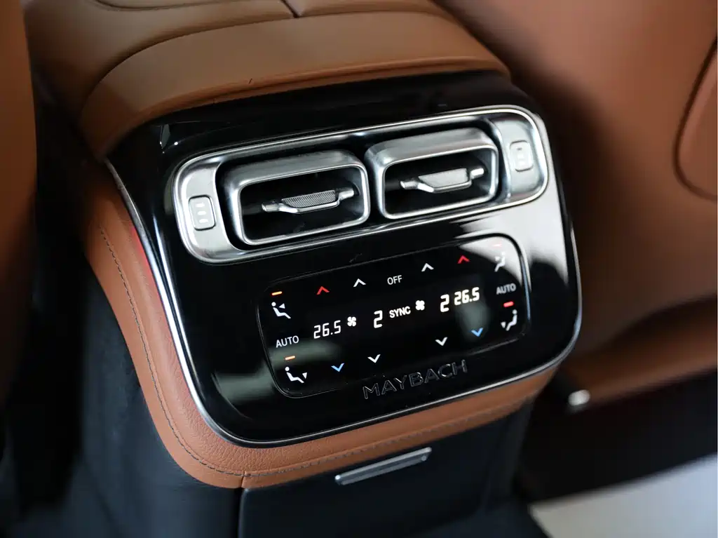 Maybach S-Class 2021 S 480 4MATIC купить на сайте DeffCars