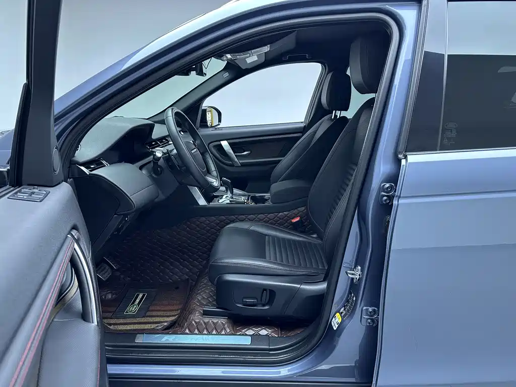 Discovery Sport 2021 249PS R-Dynamic S Performance Edition купить на сайте DeffCars