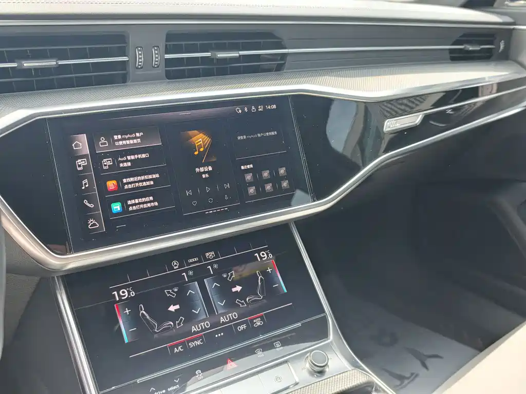 Audi A6L 2023 facelift 45 TFSI premium dynamic model купить на сайте DeffCars