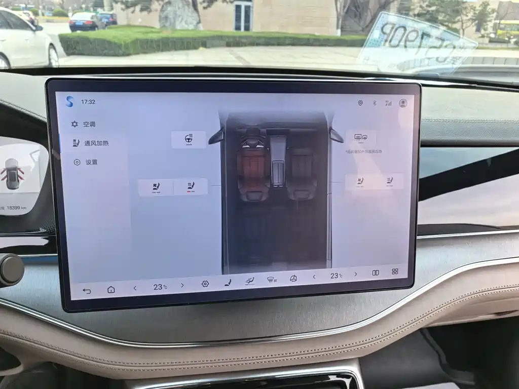 Tangxin Energy 2025 DM-i 115KM Honor Type купить на сайте DeffCars