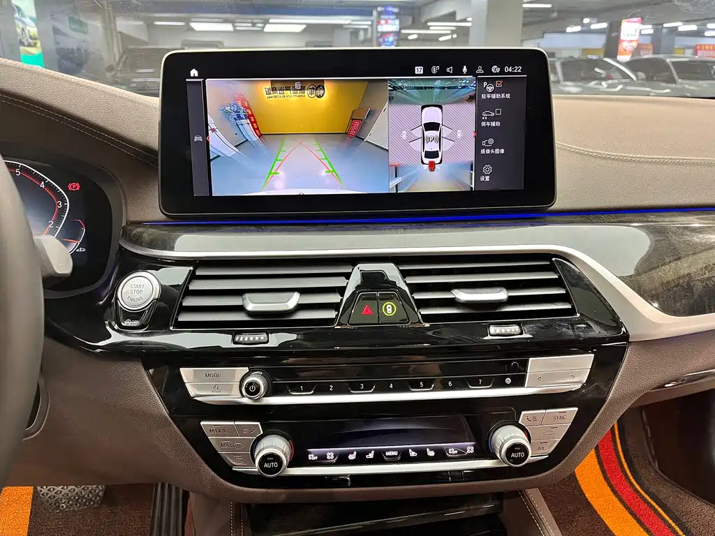 BMW 5 Series 2021 530Li Exclusive Luxury Package купить на сайте DeffCars