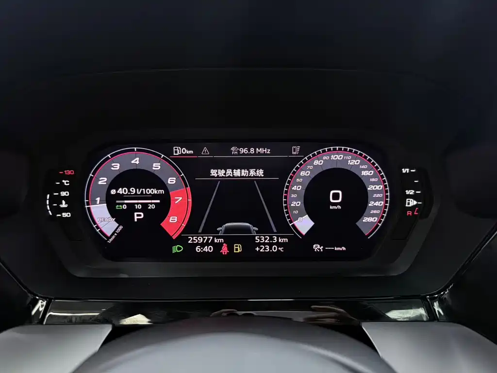 Audi A3 2023款 A3L Limousine 35 TFSI 时尚运动型 купить на сайте DeffCars