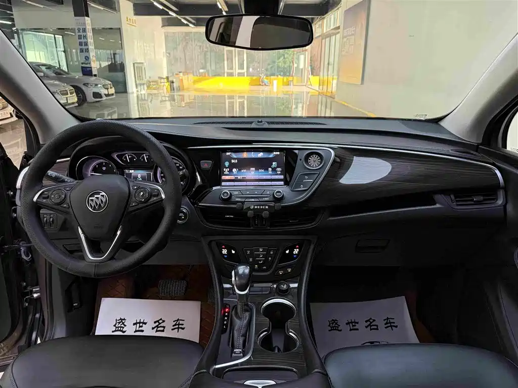 Envision Plus 2018 20T two-wheel drive elite model купить на сайте DeffCars