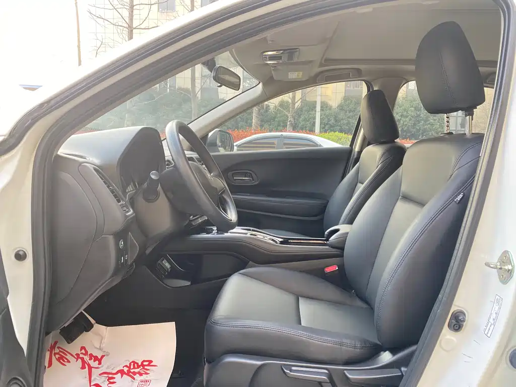 Binzhi 2020 1.5L CVT Deluxe Edition купить на сайте DeffCars