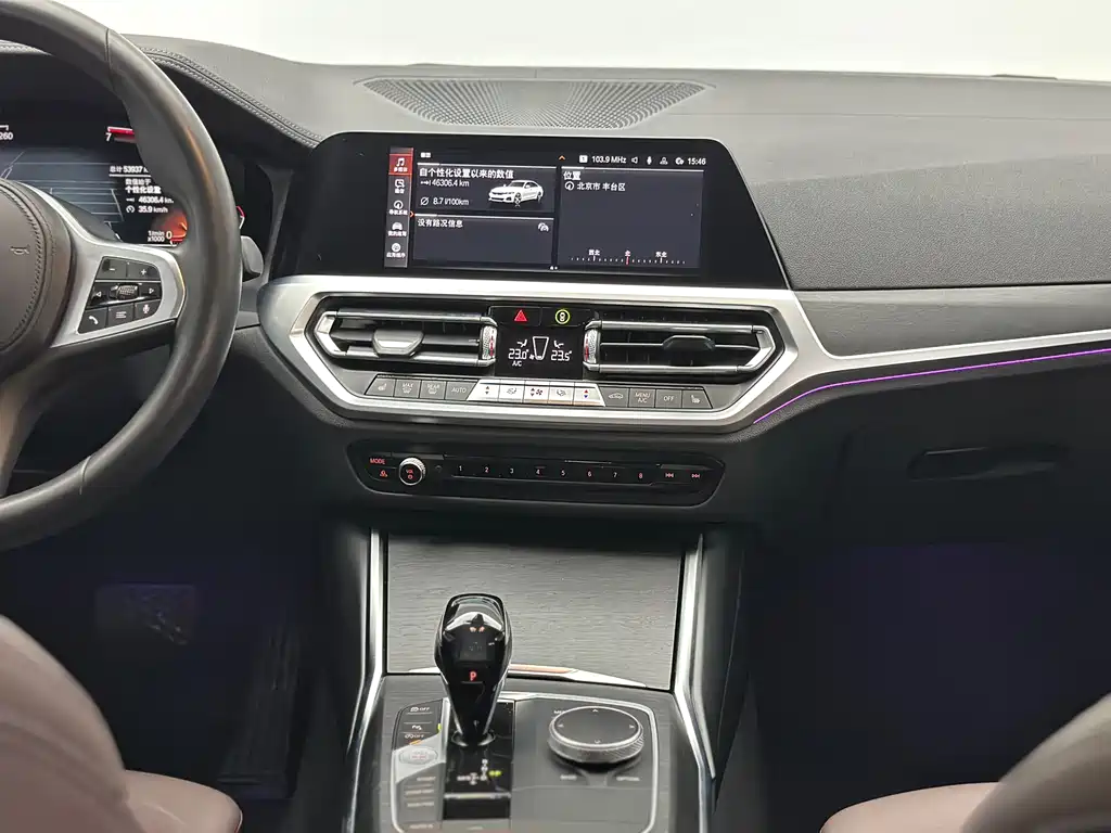 BMW 3 Series 2021 325i M Sports Package купить на сайте DeffCars