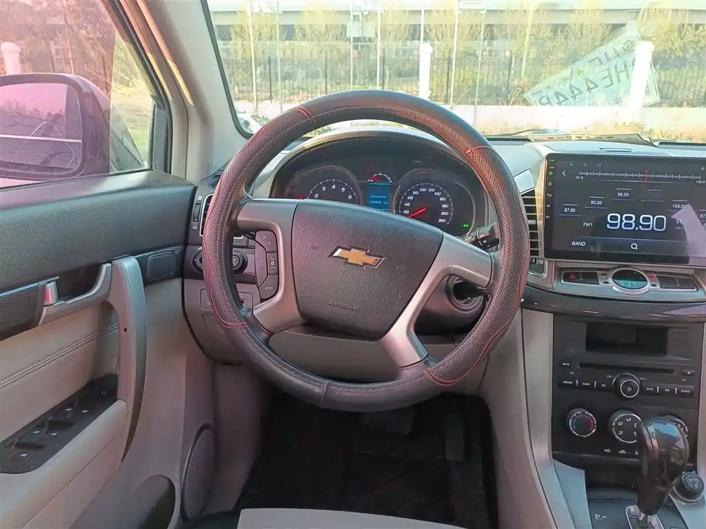 Captiva 2015 2.4L 2WD City Edition 5 seats купить на сайте DeffCars