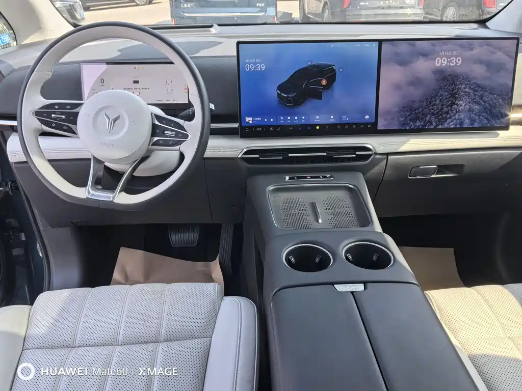 Lantu Dreamer 2025 PHEV four-wheel drive flagship Kunpeng version купить на сайте DeffCars