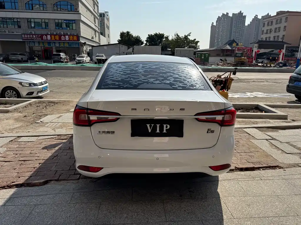 Roewe i5 2020 1.5L Manual 4G Internet Leader Flagship Edition купить на сайте DeffCars