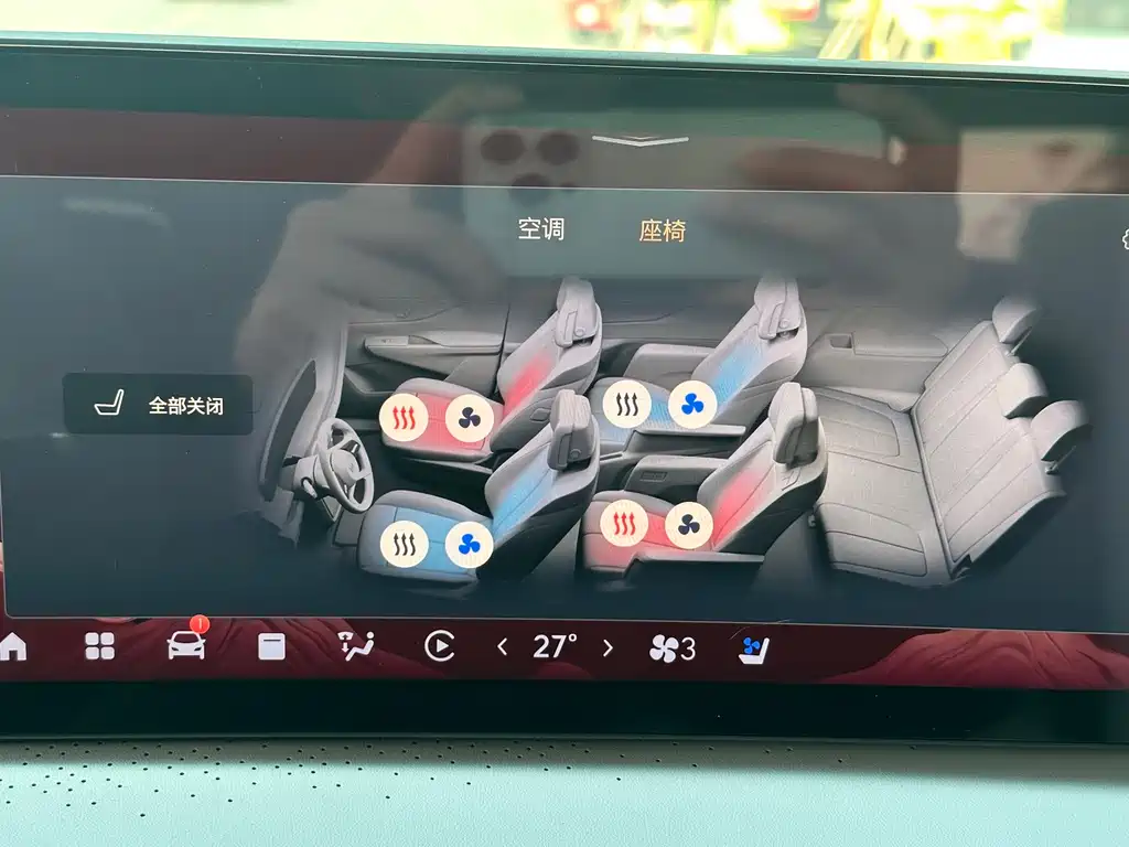 Buick GL8 2025 Lu Zun Smart Edition купить на сайте DeffCars