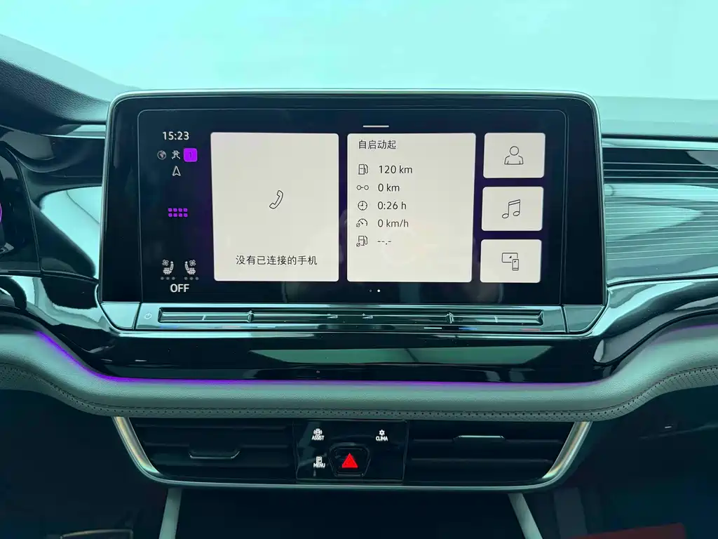 Touron 2024 Touron X 380TSI four-wheel drive luxury version купить на сайте DeffCars