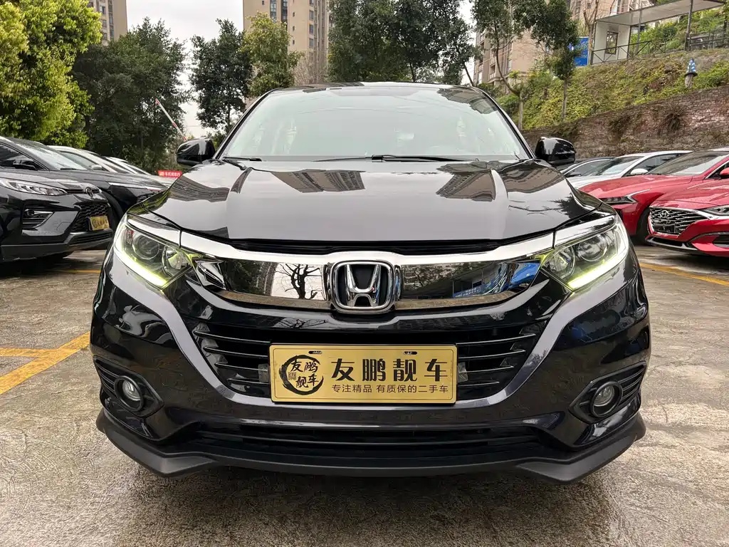 Binzhi 2020 1.5L CVT Pioneer Edition купить на сайте DeffCars