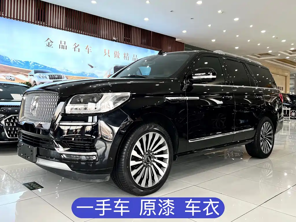 Navigator 2020 3.5T Honor Edition купить на сайте DeffCars