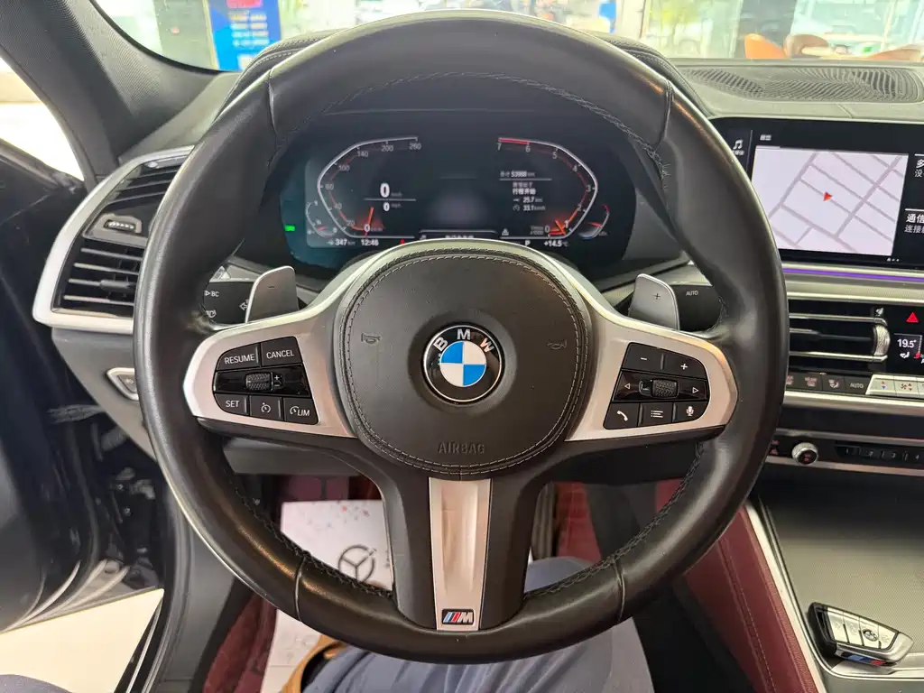 BMW X6 2021 xDrive30i M Sports Package купить на сайте DeffCars