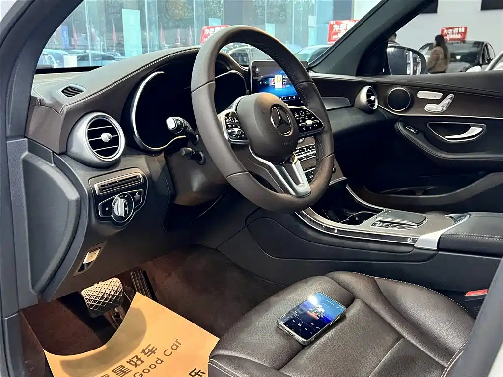 Mercedes-Benz GLC 2020 GLC 300 L 4MATIC Dynamic купить на сайте DeffCars